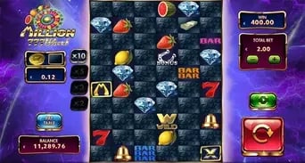 Million 777 Wheel: Base-game multiplier indicator