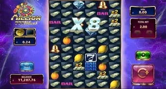 Million 777 Wheel: Banknote multiplier state