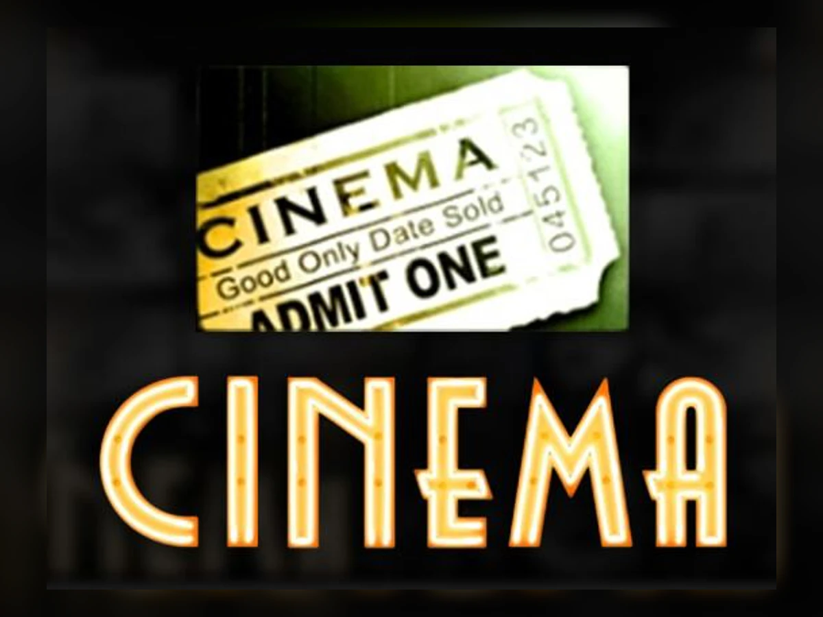Cinema slot game artwork