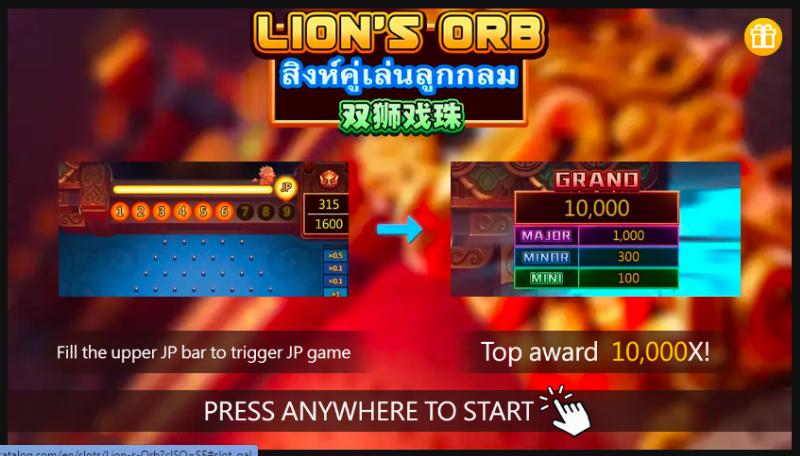 Lion’s Orb slot game artwork