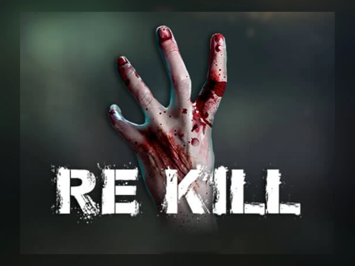 Re Kill slot game artwork