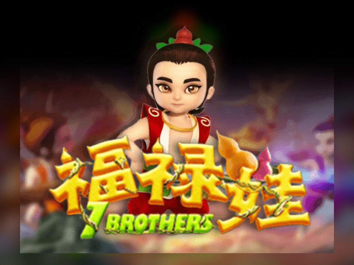 7 Brothers slot game artwork
