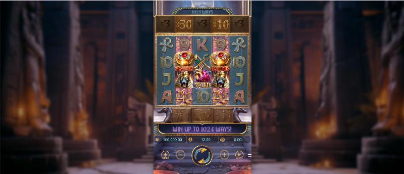 Anubis Wrath slot game artwork