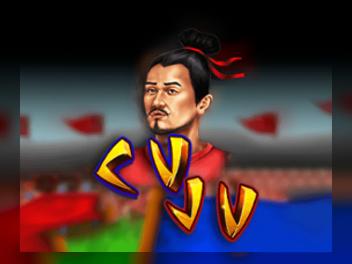 Cu Ju slot game artwork