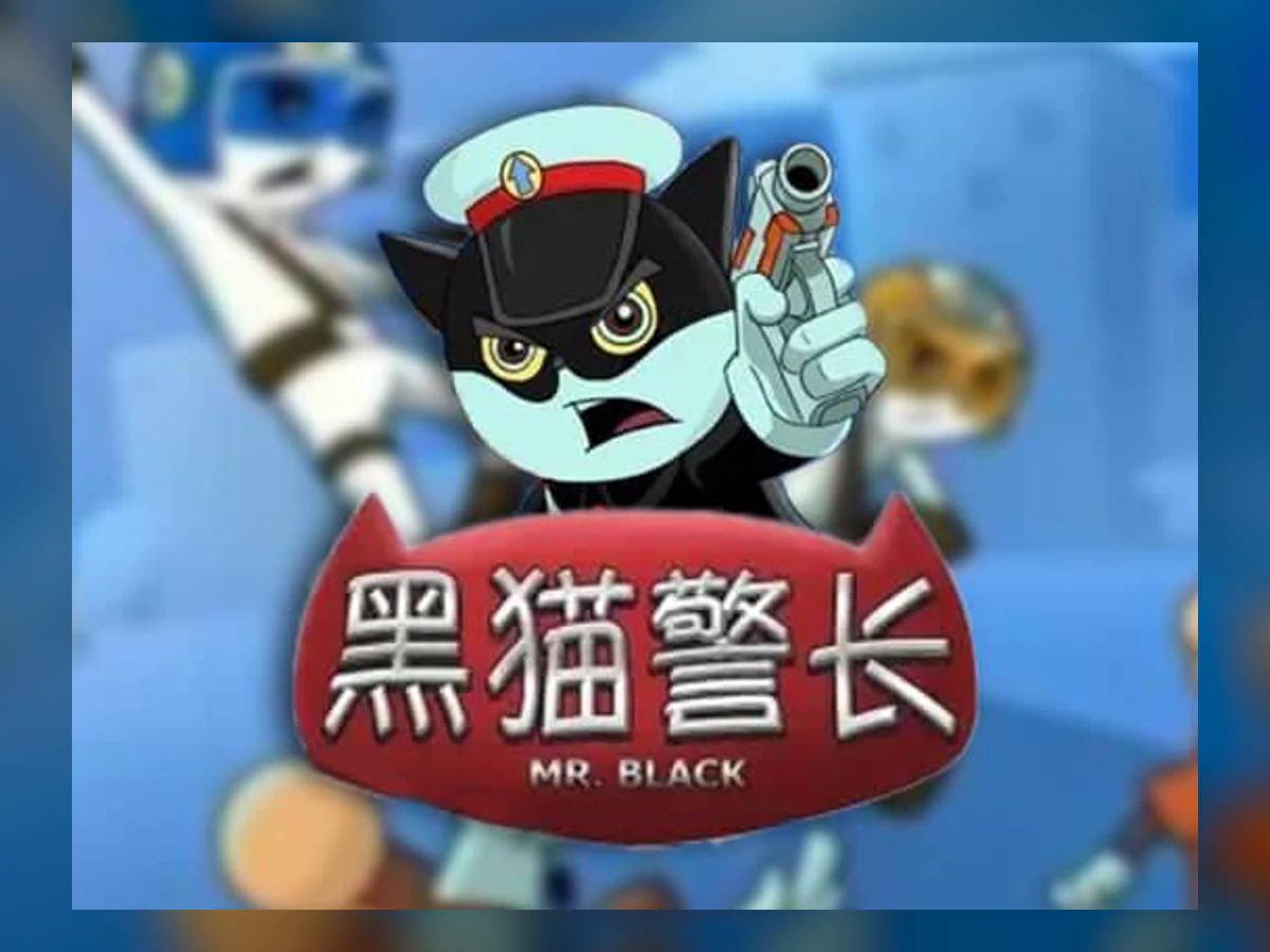 Detective Black Cat slot game artwork