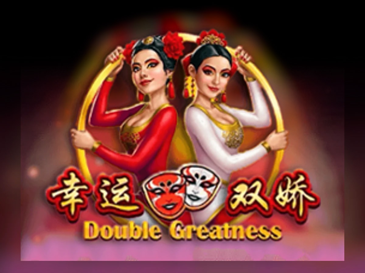 Double Greatness slot game artwork