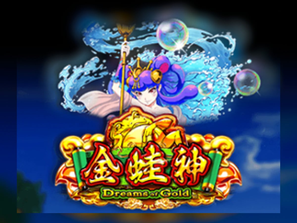 Dreams of Gold slot game artwork