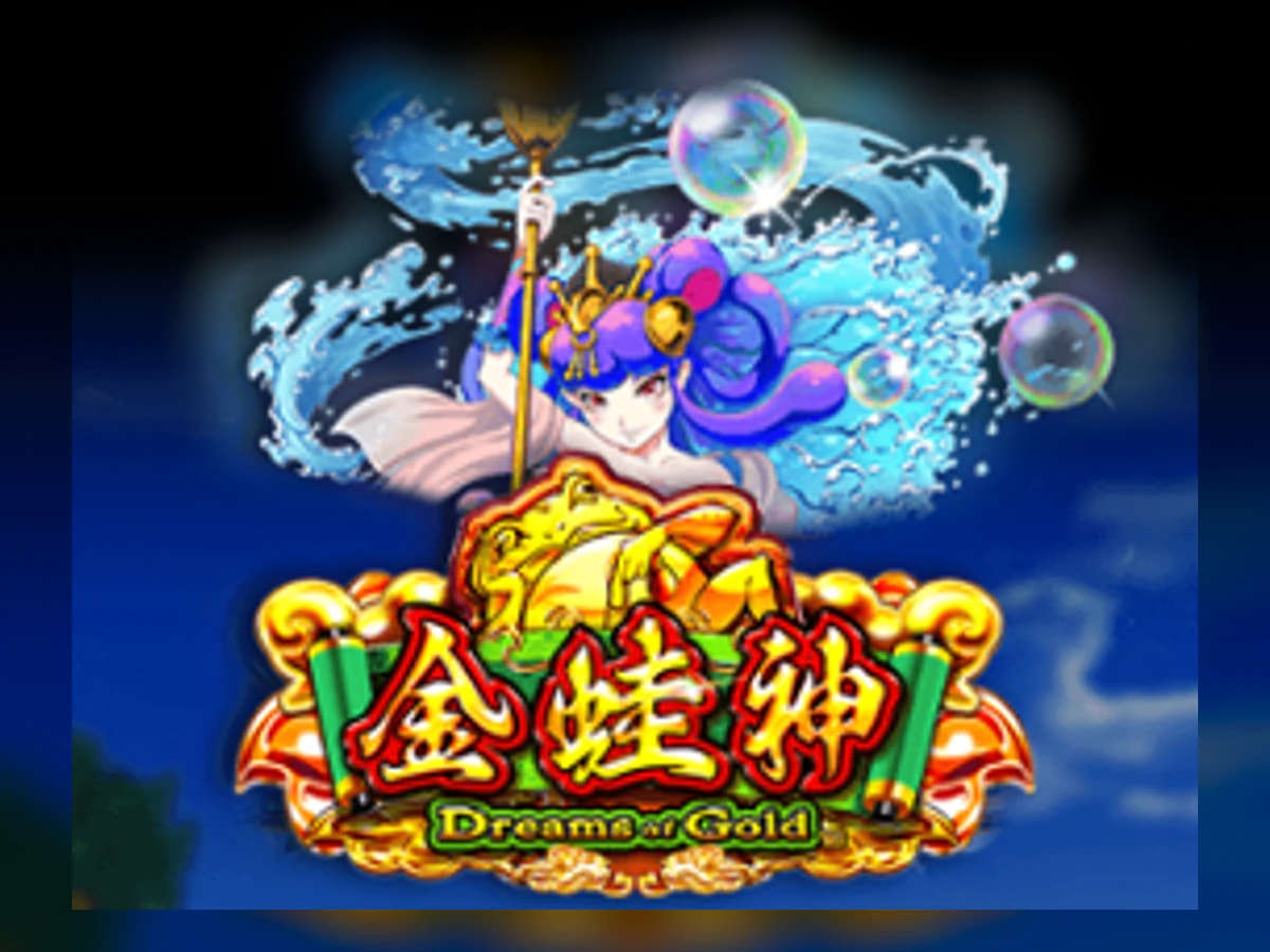 Dreams of Gold slot game artwork
