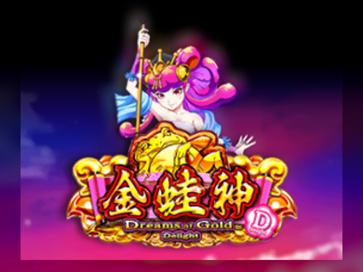 Dreams of Gold Delight slot game artwork