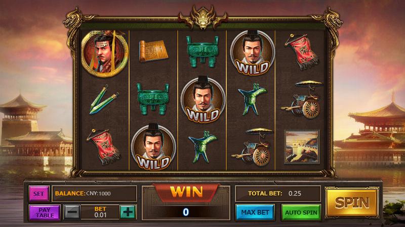 First Emperor slot game artwork