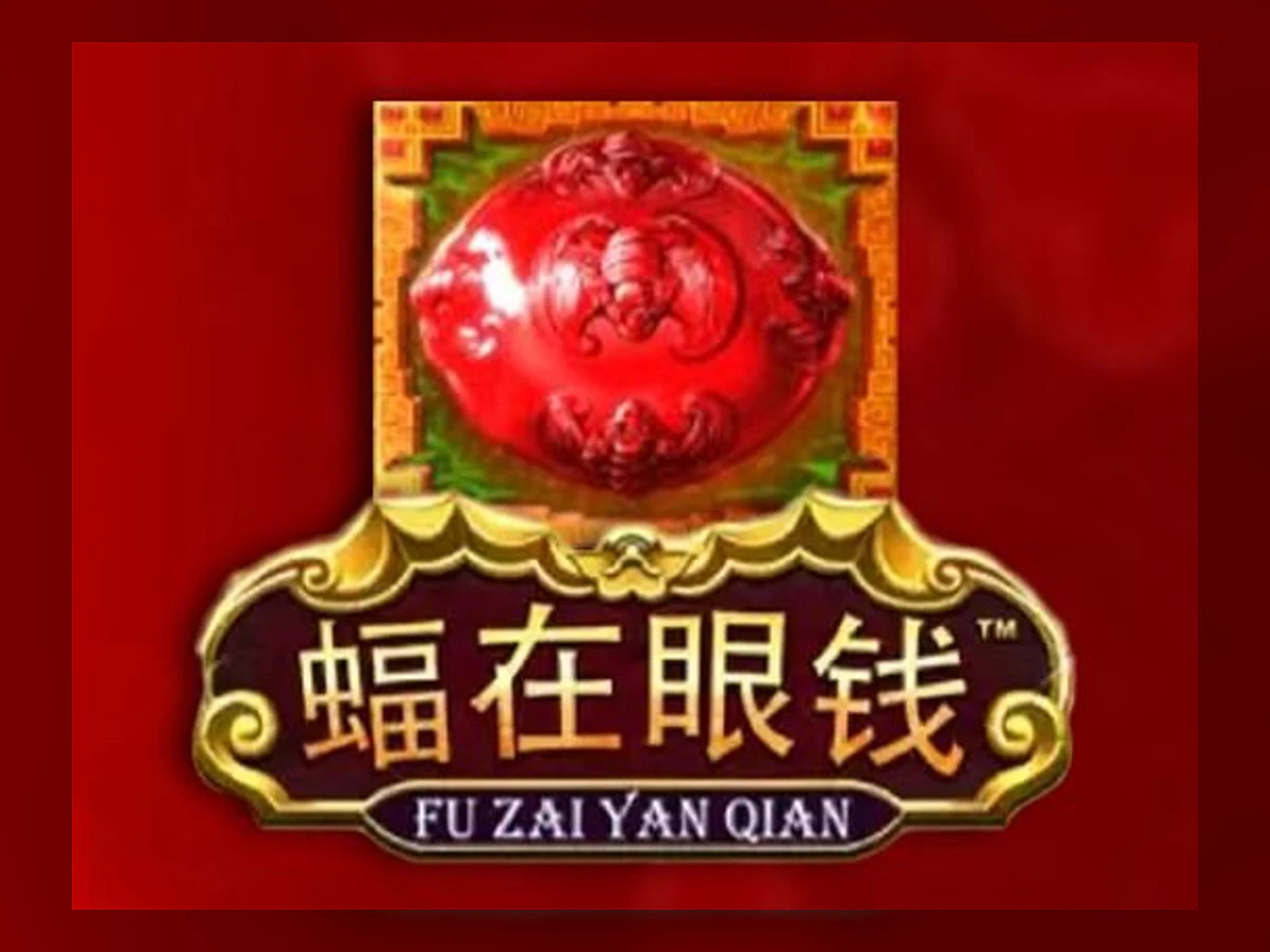 Fu Zai Yan Qian slot game artwork