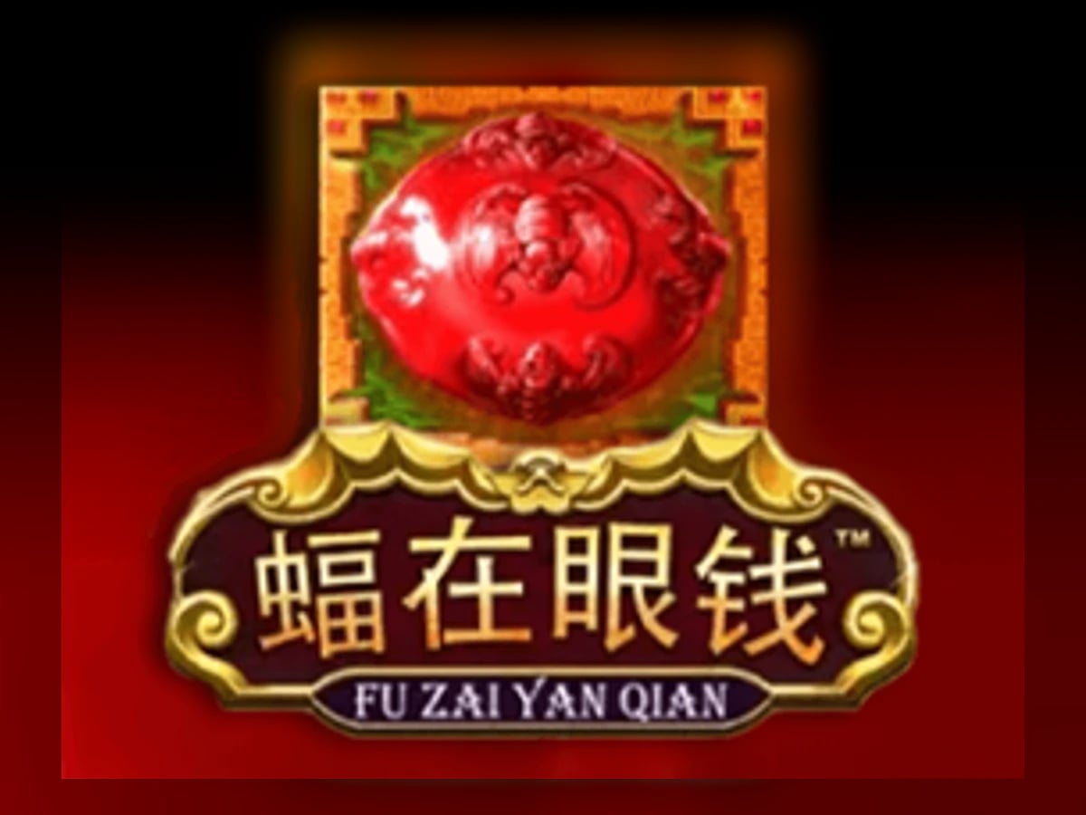 Fu Zai Yan Qian slot game artwork