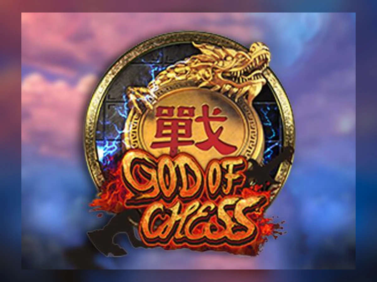 God of Chess slot game artwork