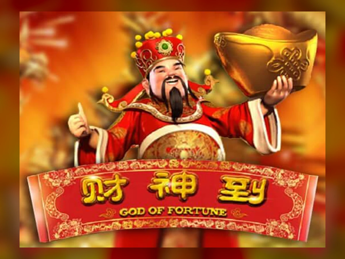 God of Fortune slot game artwork