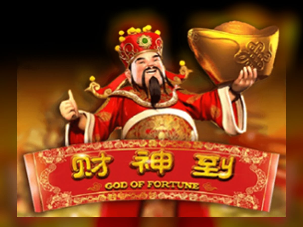 God of Fortune slot game artwork
