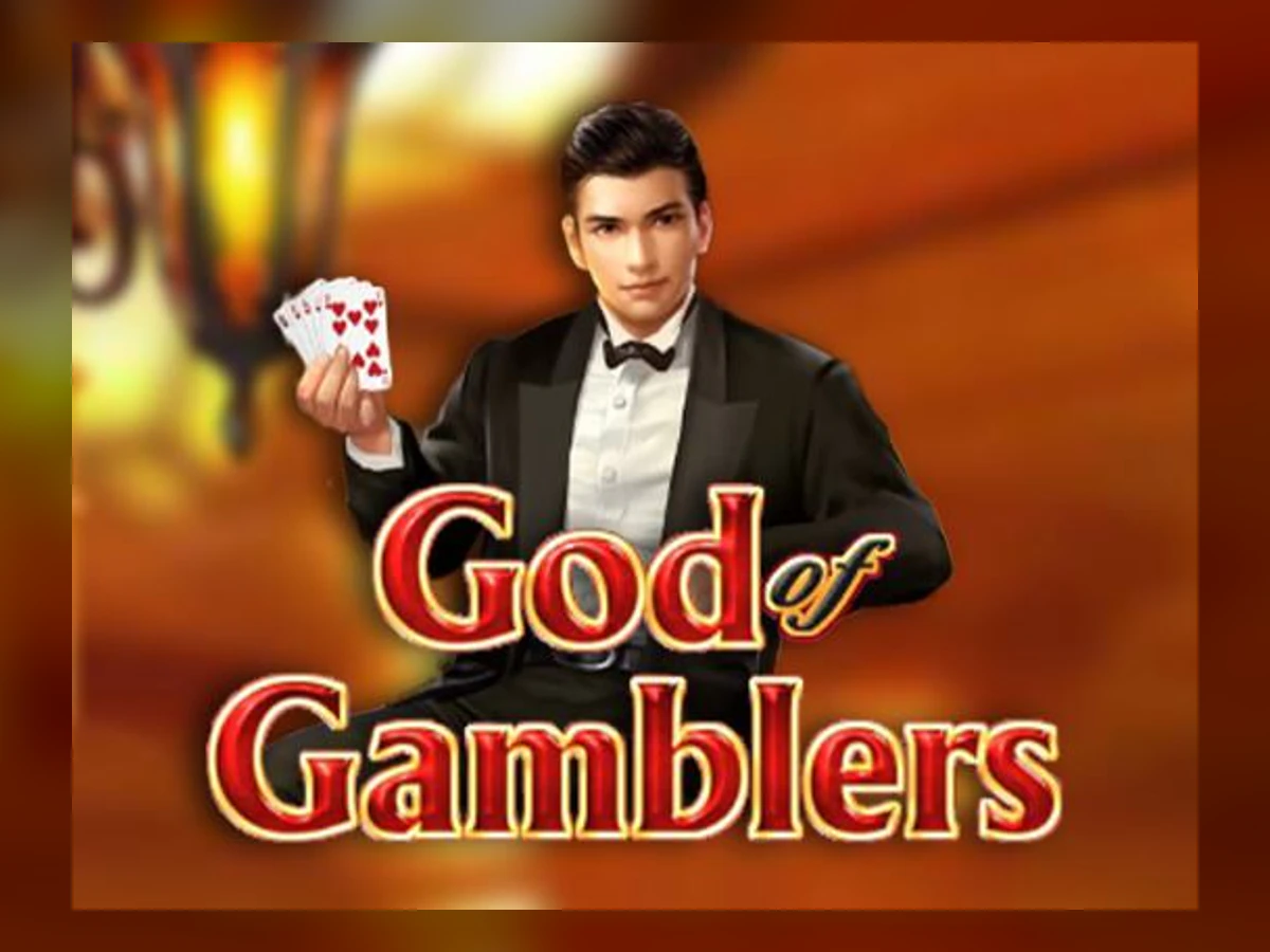 God of Gamblers slot game artwork