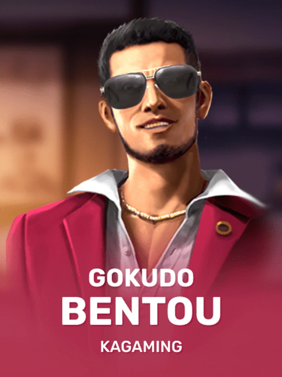 Gokudo Bentou slot game artwork
