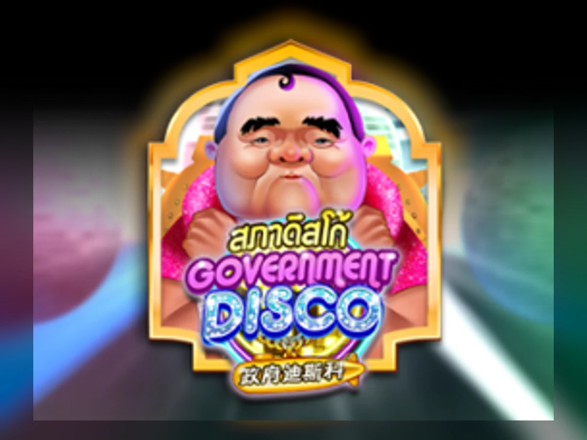 Government Disco slot game artwork