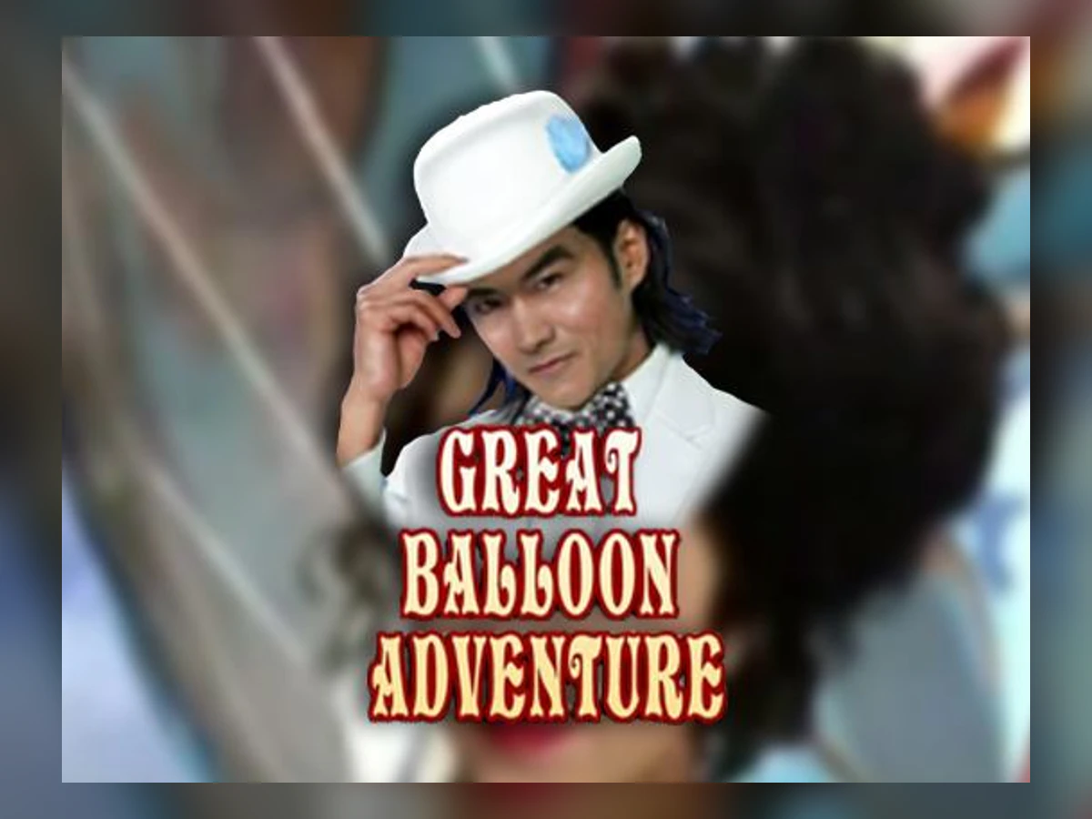 Great Balloon Adventure slot game artwork