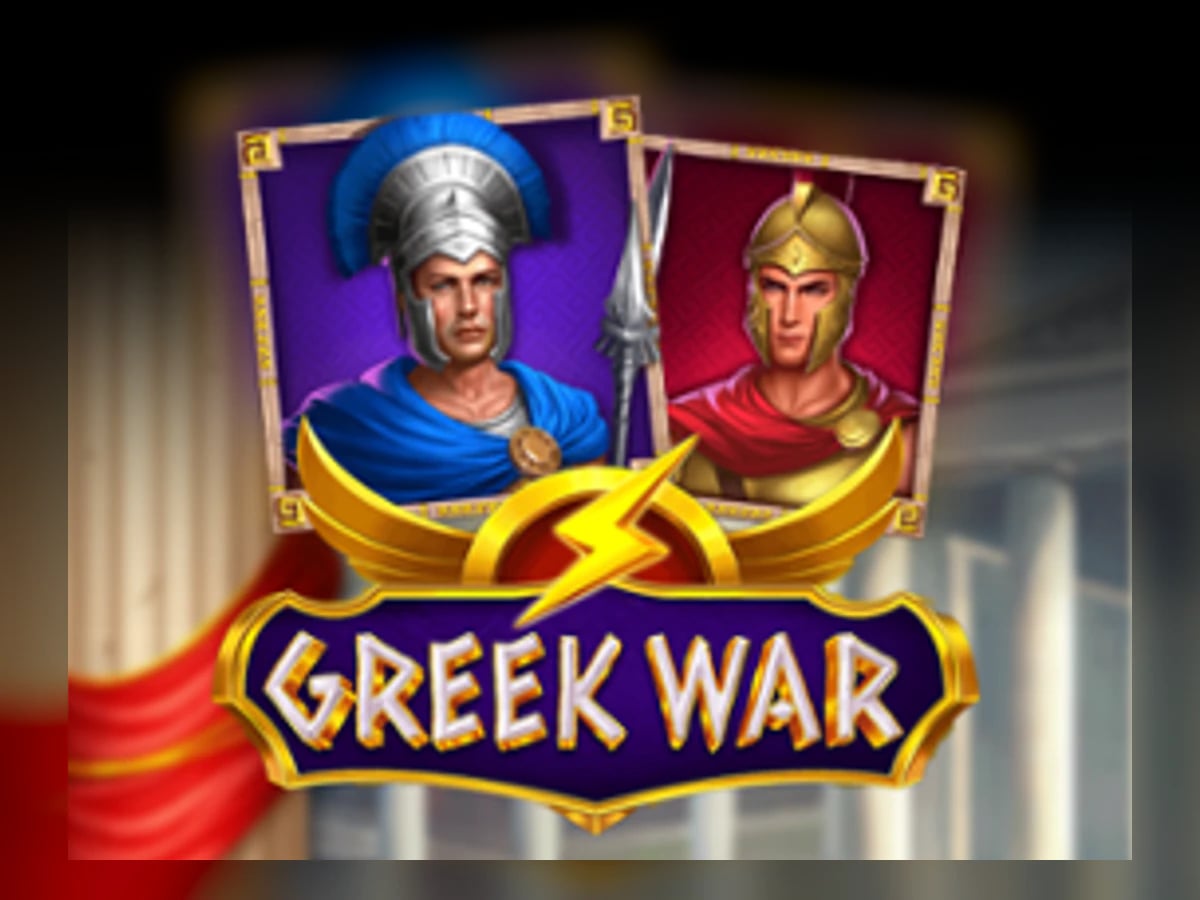 Greek War slot game artwork