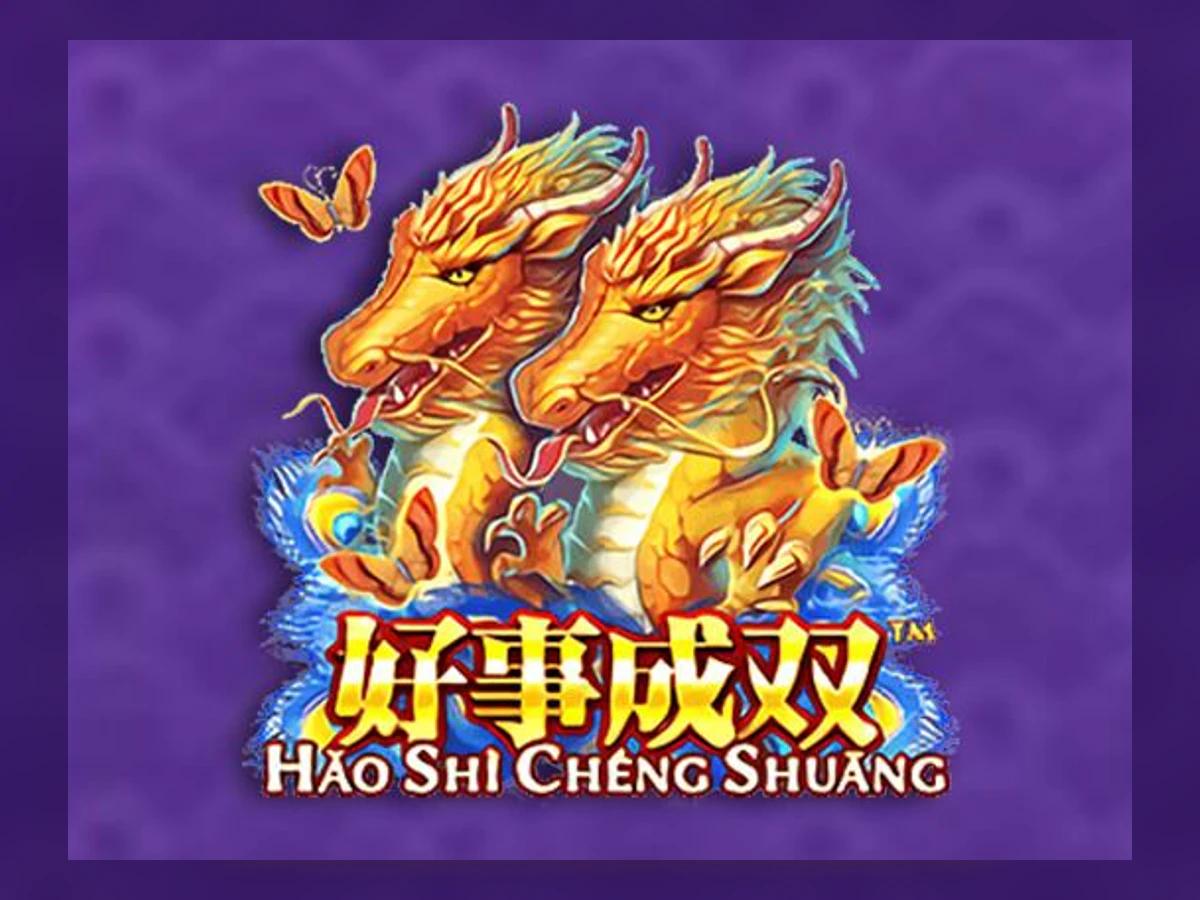 Hao Shi Cheng Shuang slot game artwork