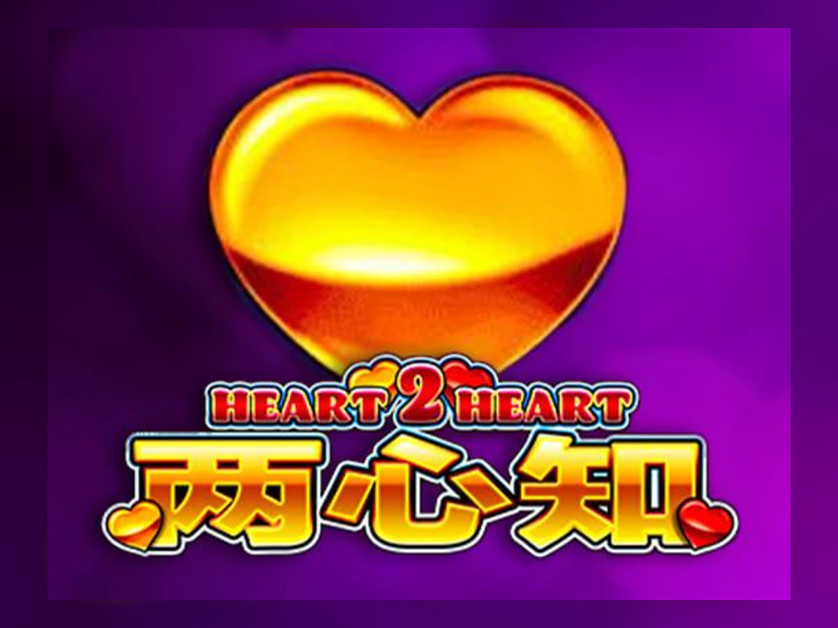 Heart 2 Heart slot game artwork