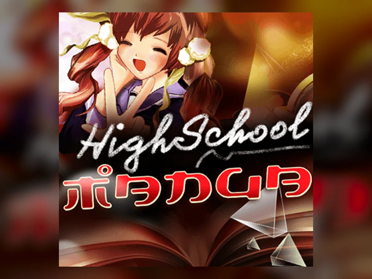 Highschool Manga slot game artwork