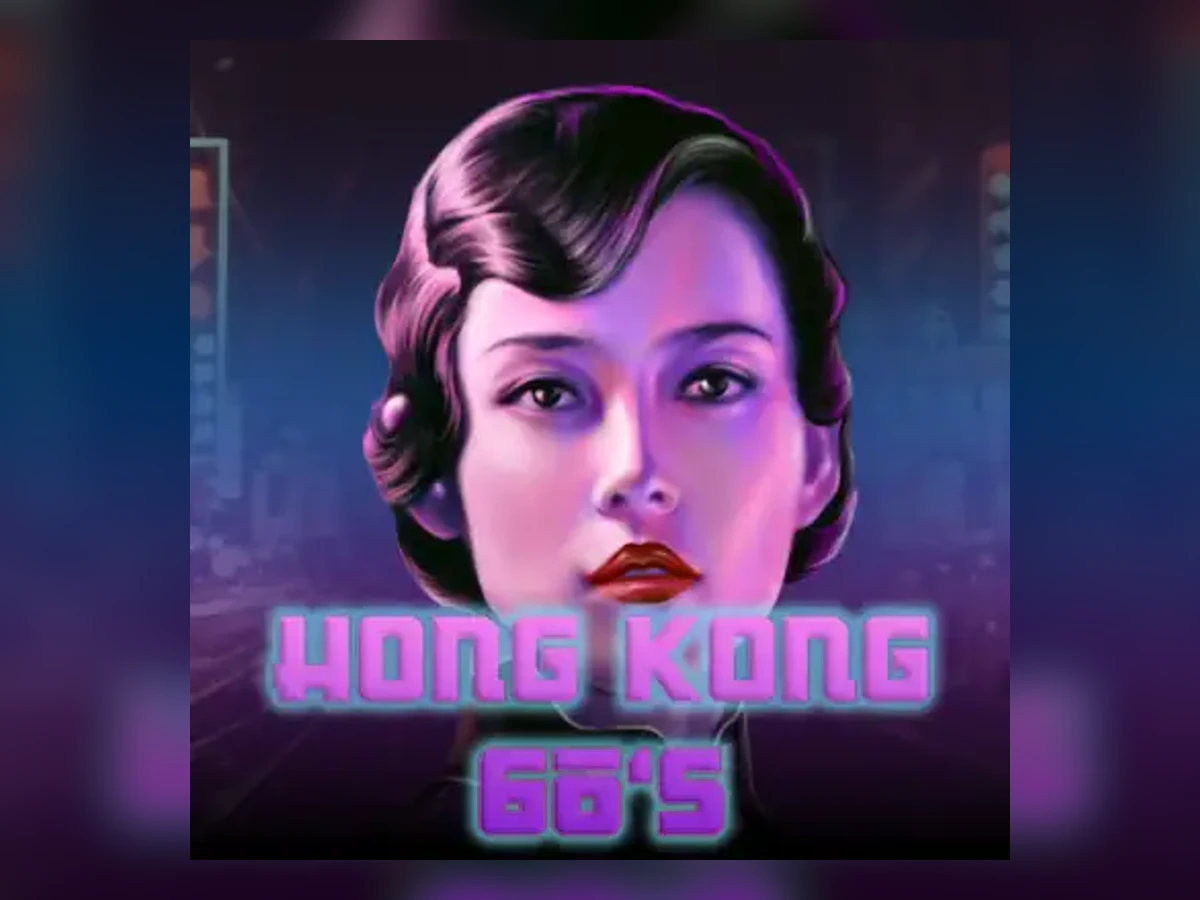 Hong Kong 60s slot game artwork