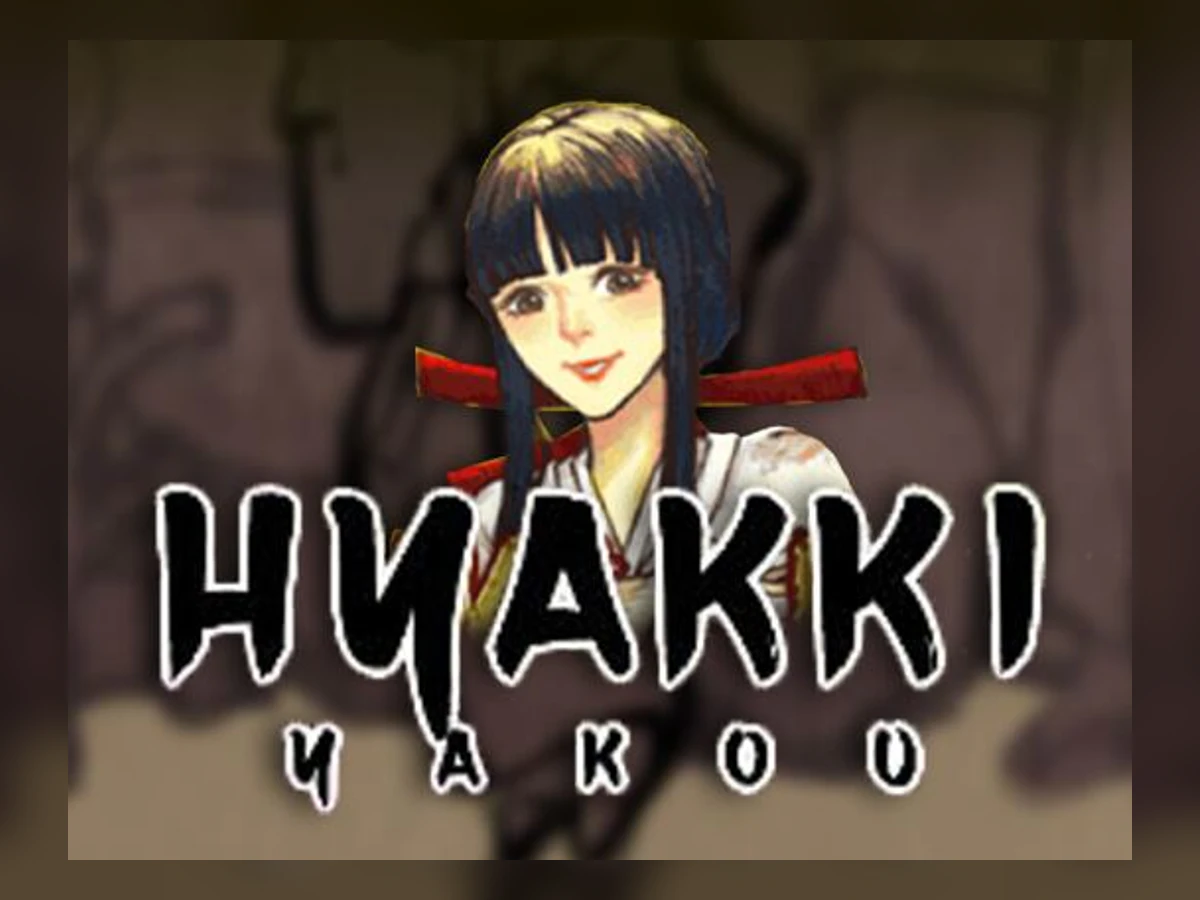 Hyakki Yakoo slot game artwork