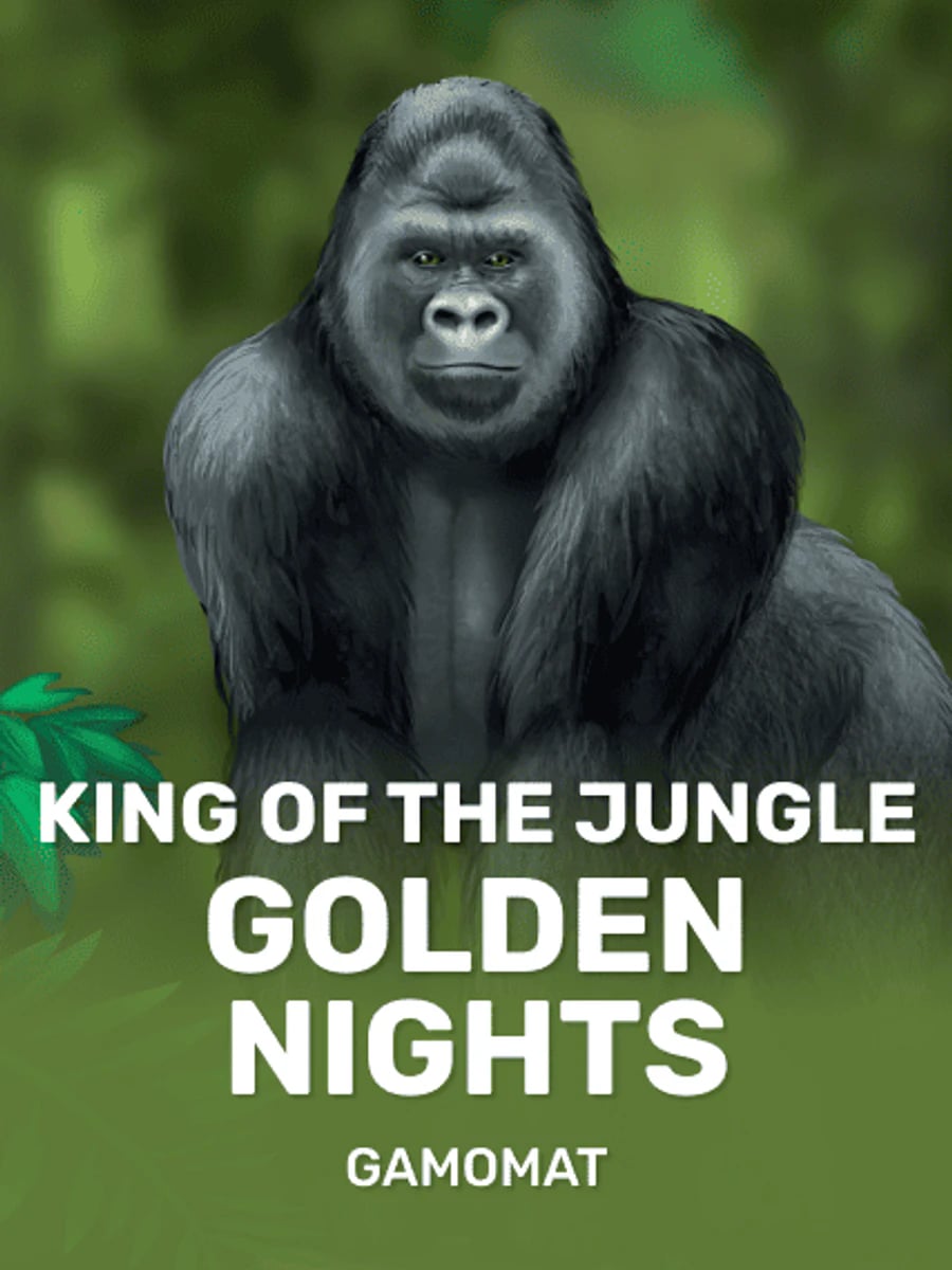 King Of The Jungle GDN slot game artwork