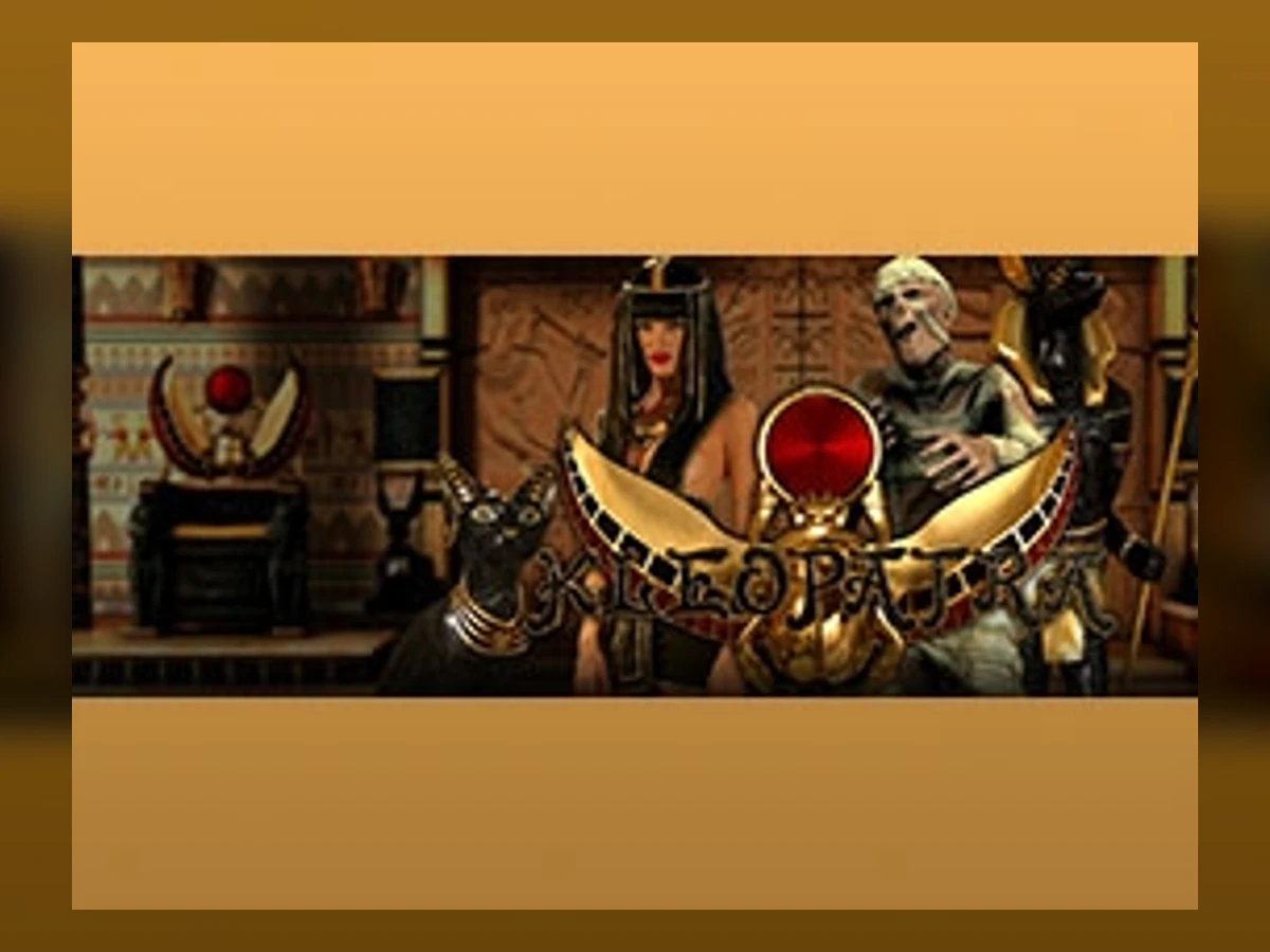 Kleopatra slot game artwork