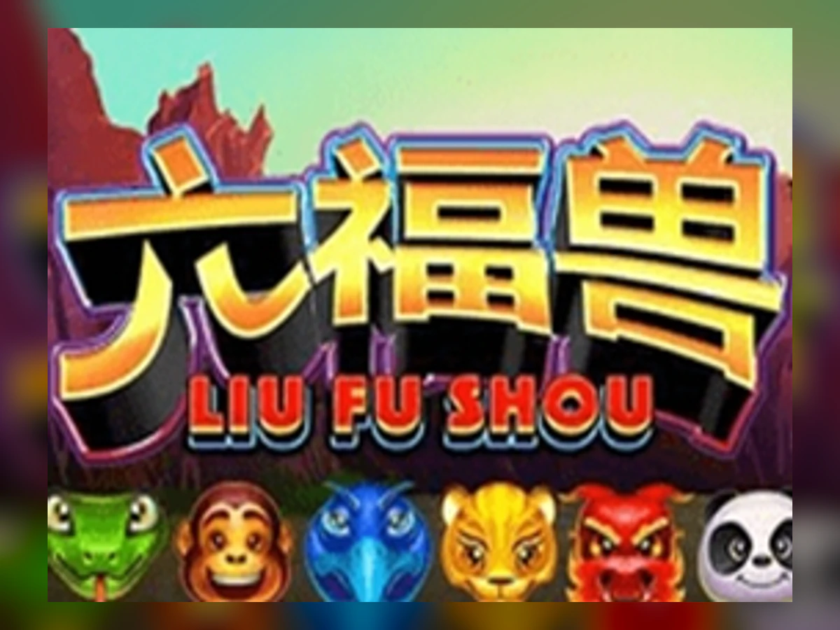 Liu Fu Shou slot game artwork