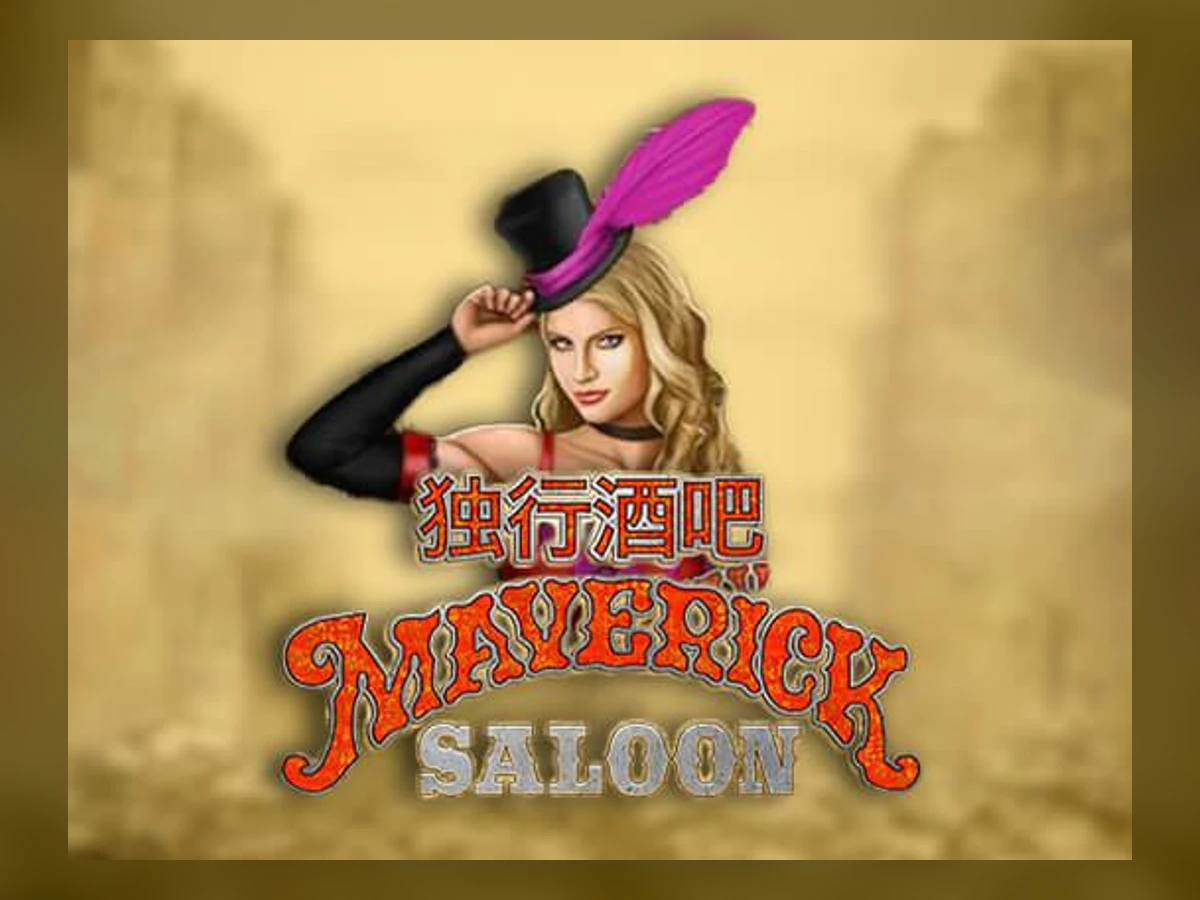 Maverick Saloon slot game artwork