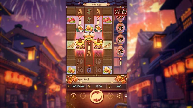 Oishi Delights slot game artwork
