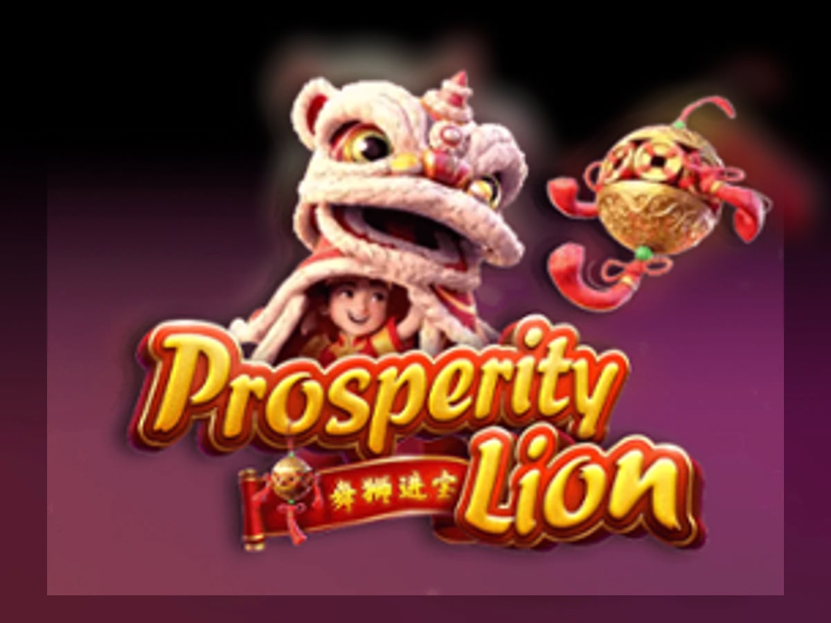 Prosperity Lion slot game artwork