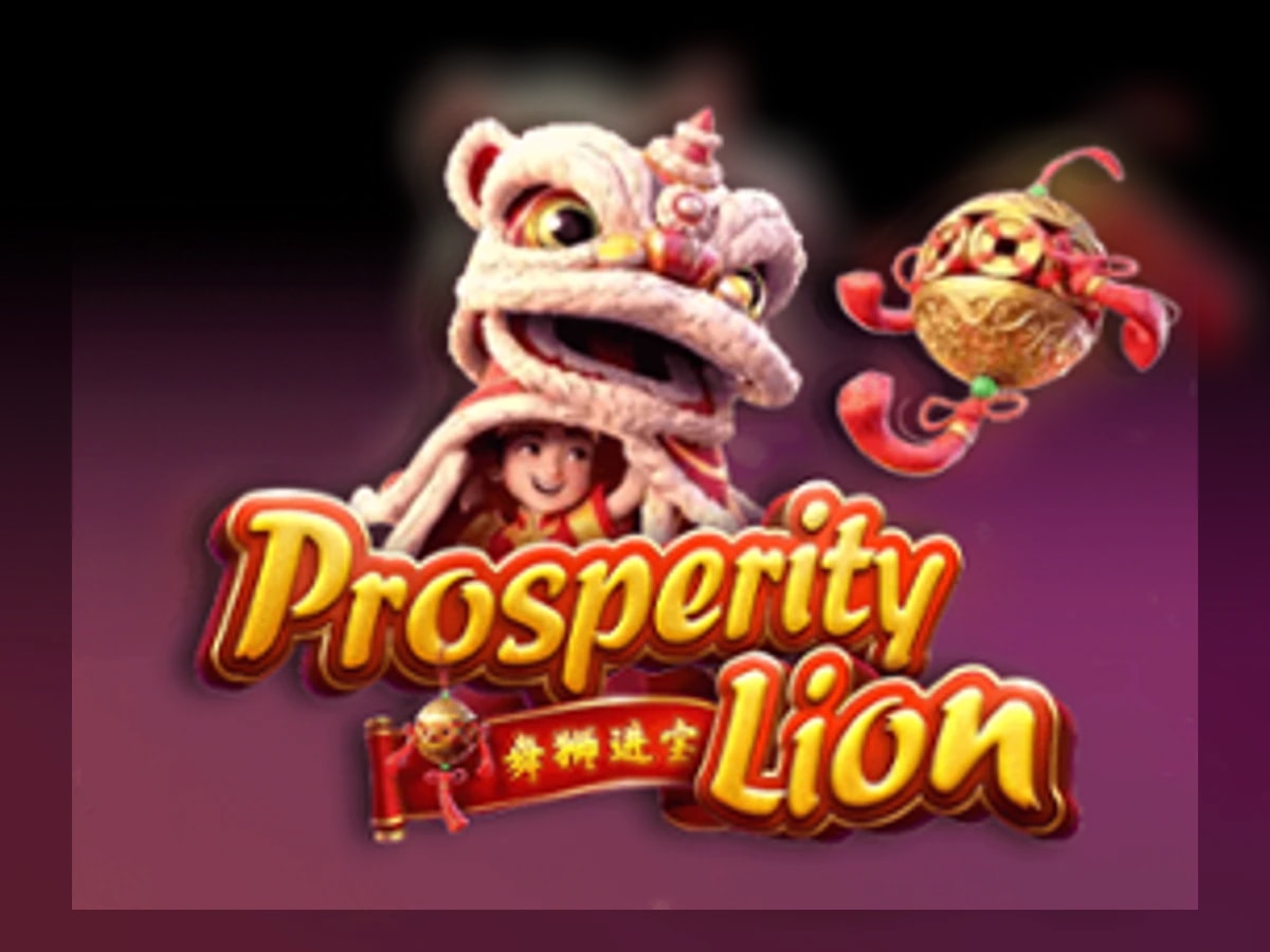 Prosperity Lion slot game artwork
