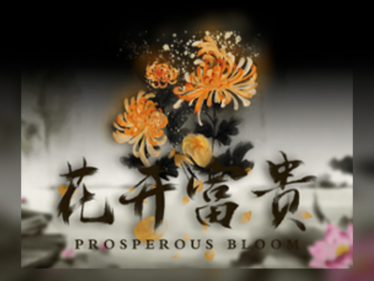 Prosperous Bloom slot game artwork