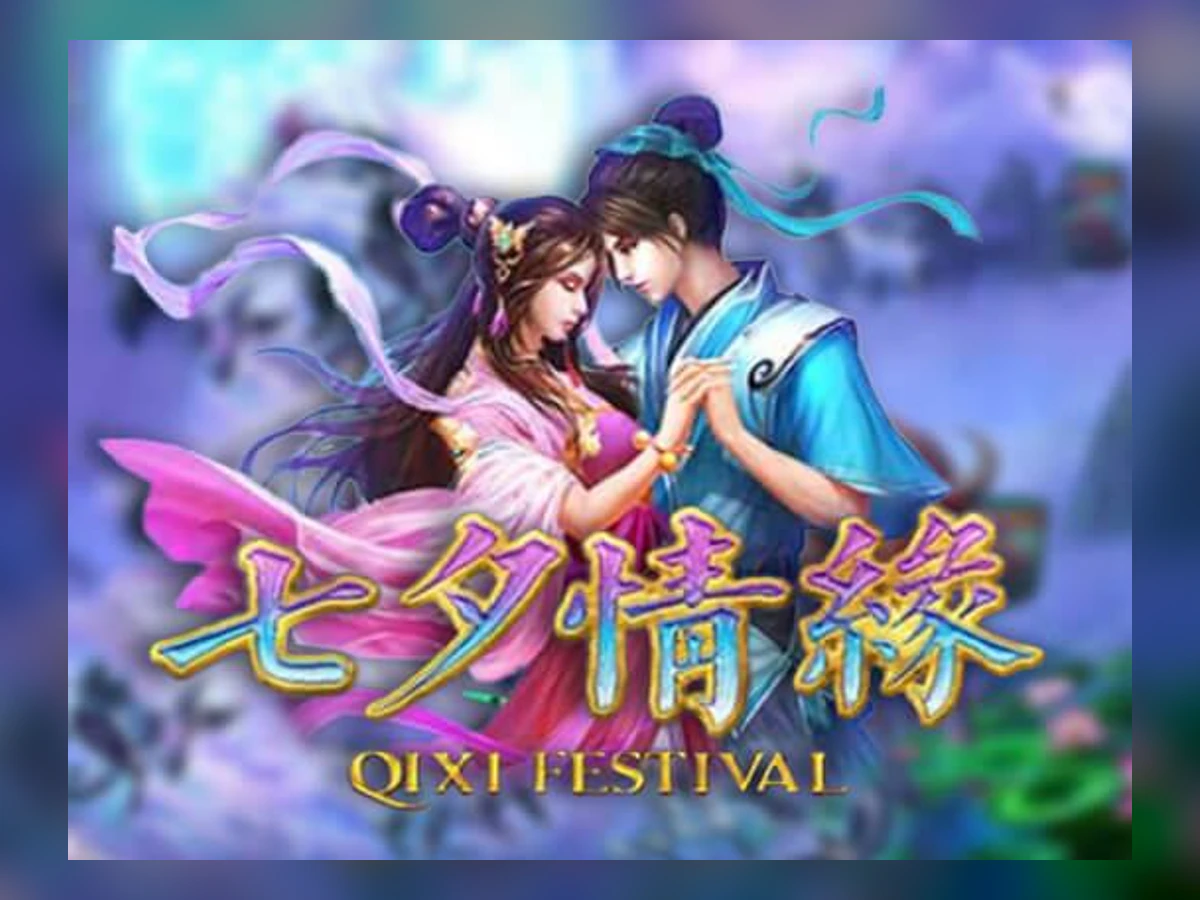 Qixi Festival slot game artwork