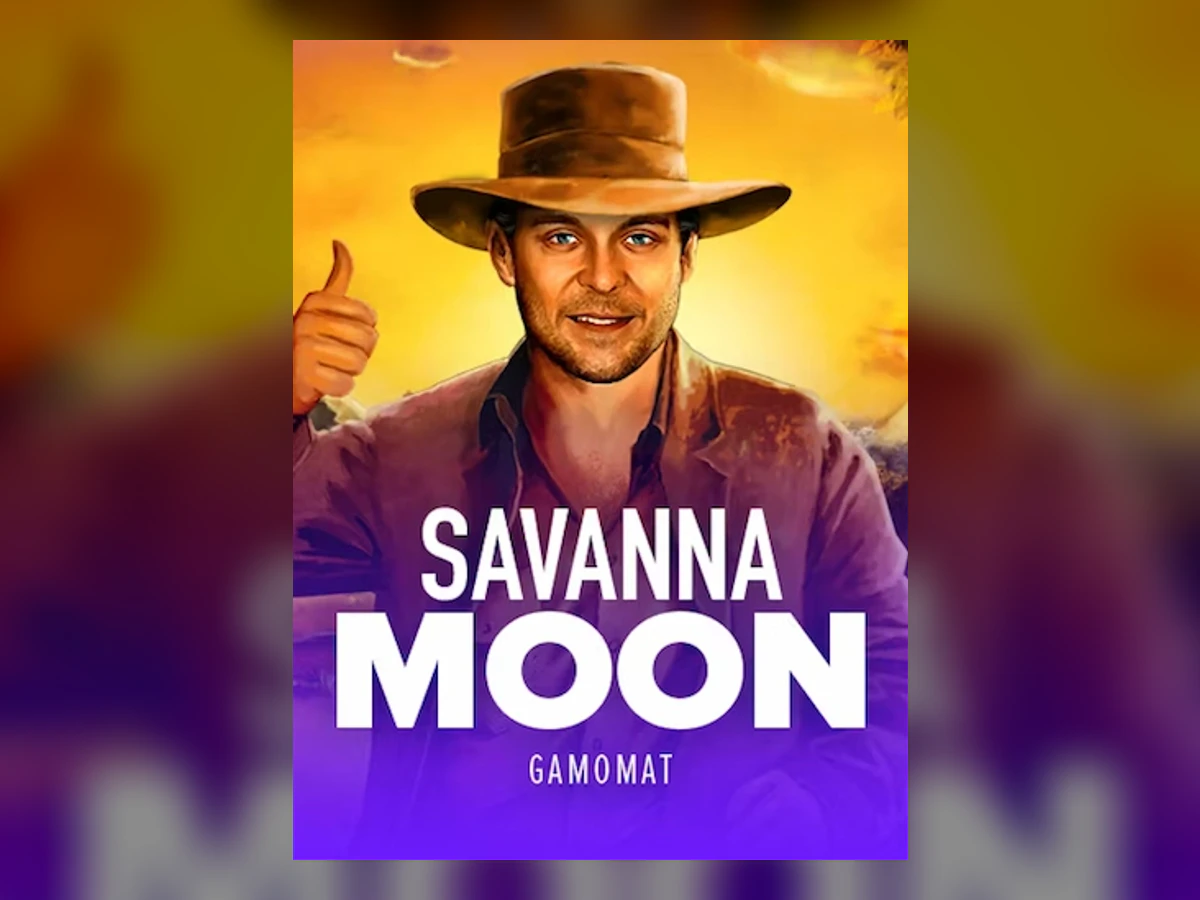 Savanna Moon slot game artwork