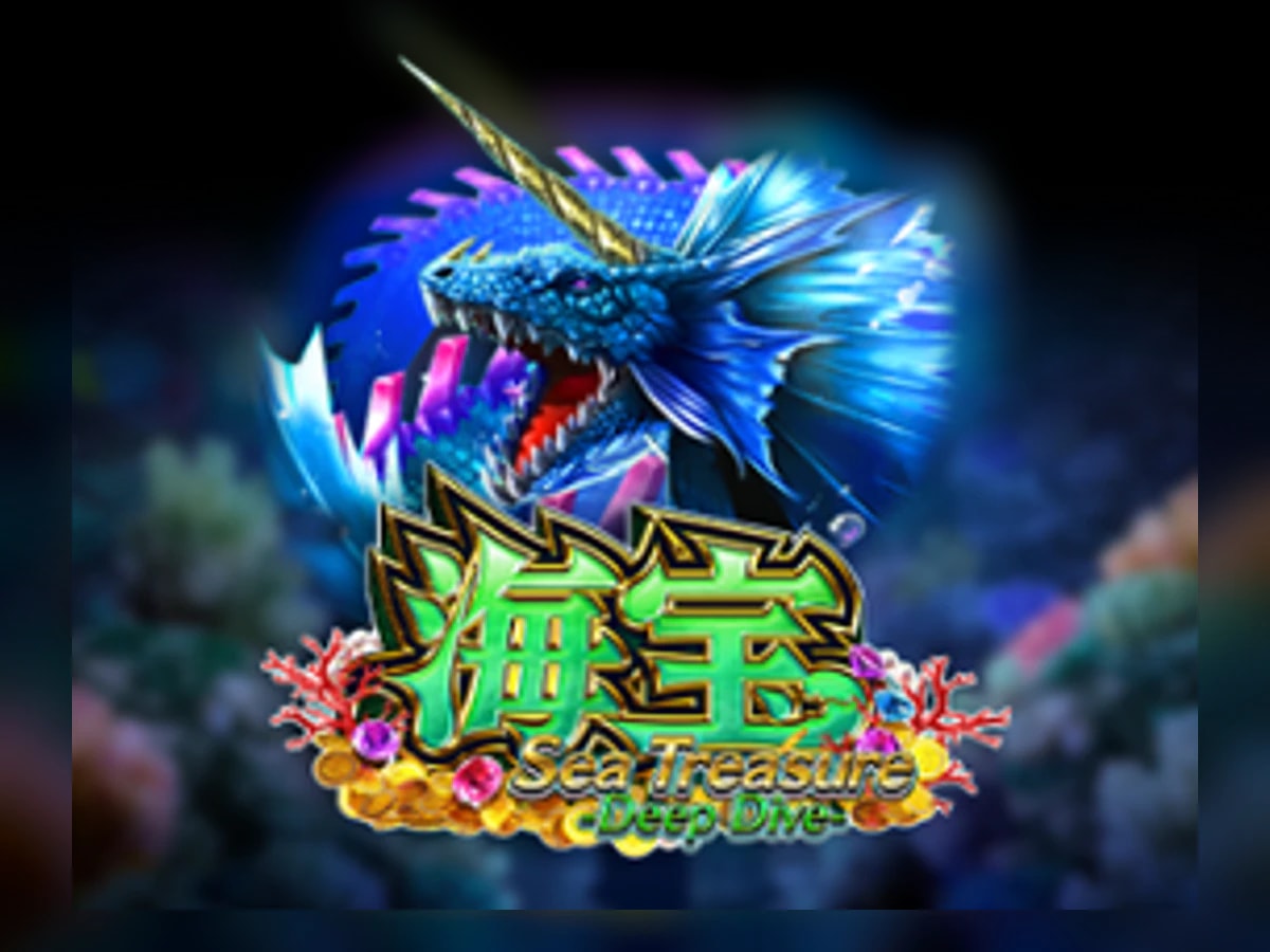 Sea Treasure Deep Dive slot game artwork