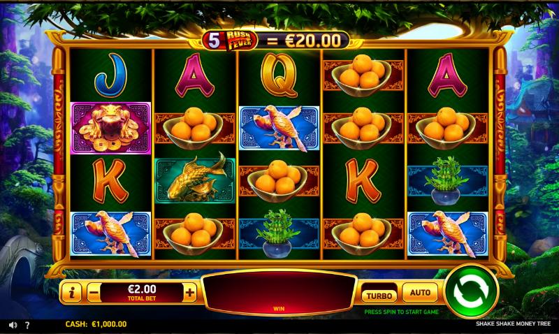 Shake Shake Money Tree slot game artwork