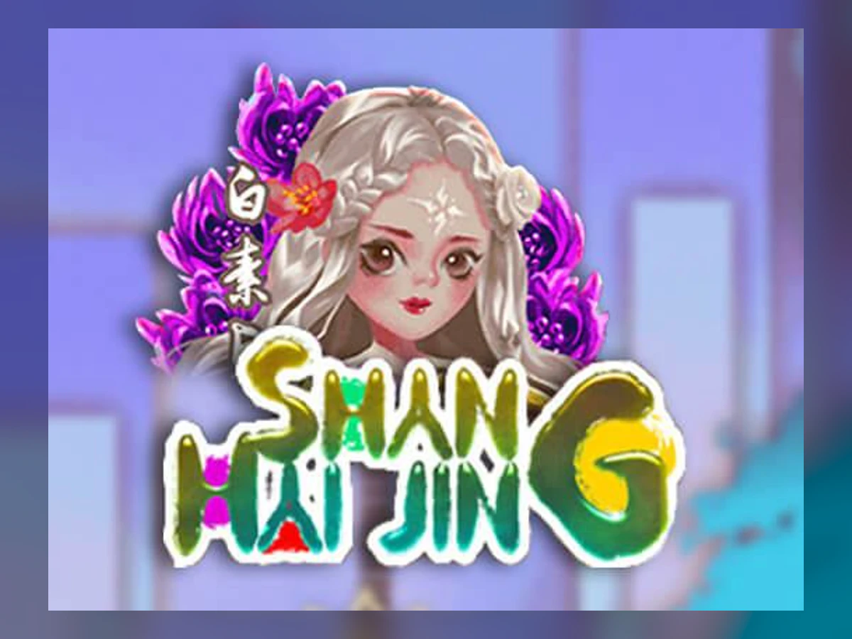 Shan Hai Jing slot game artwork