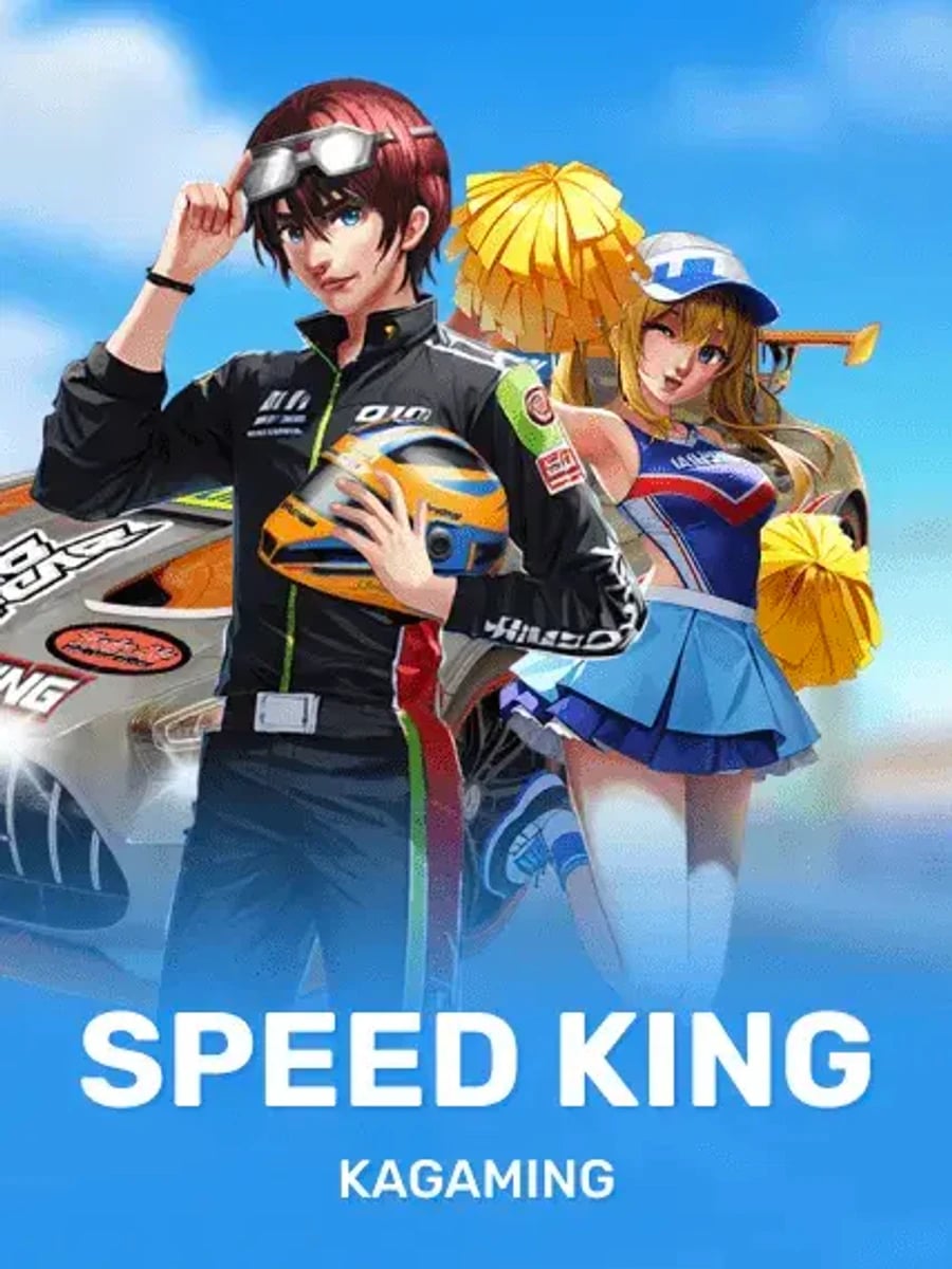 Speed King slot game artwork