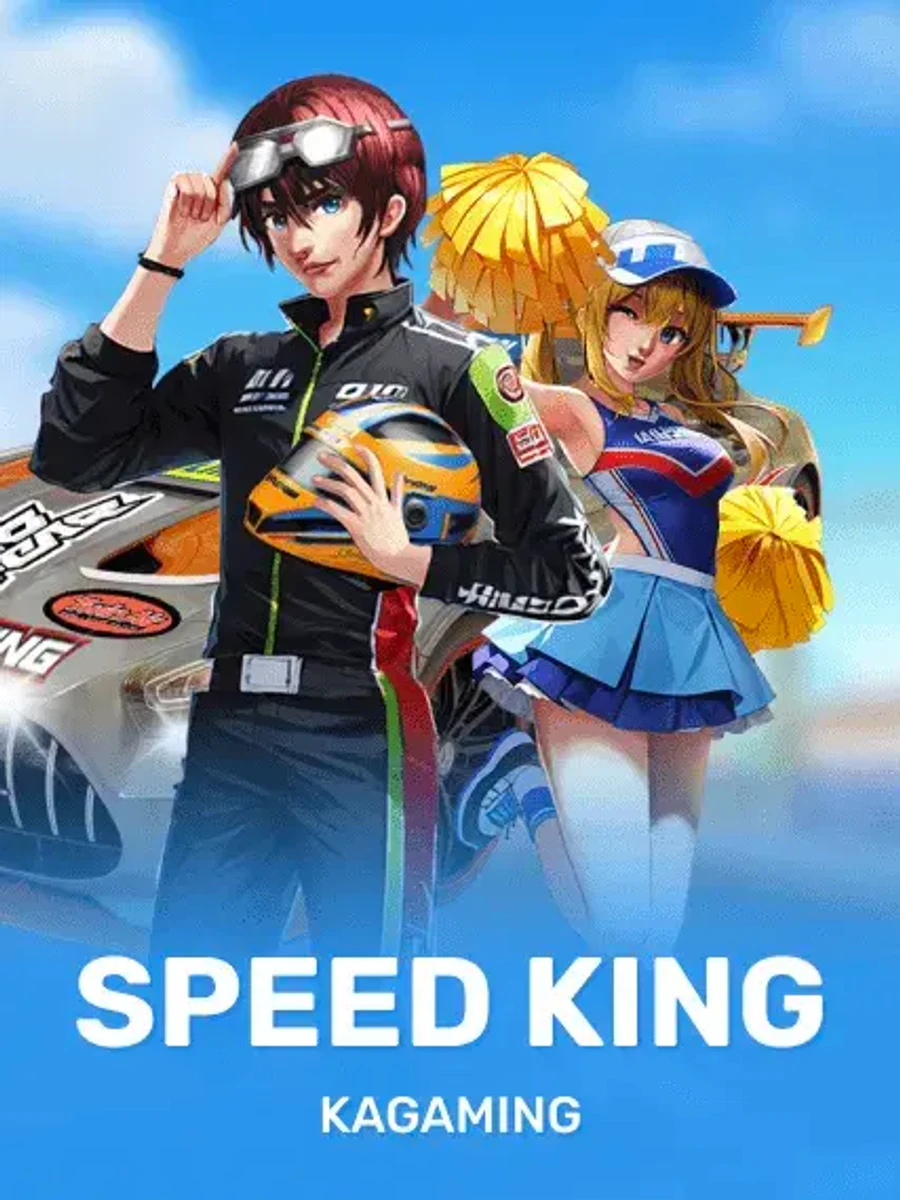 Speed King slot game artwork
