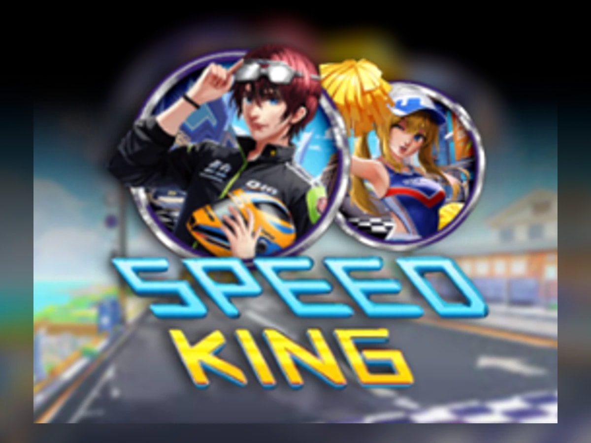 Speed King (KA Gaming) slot game artwork