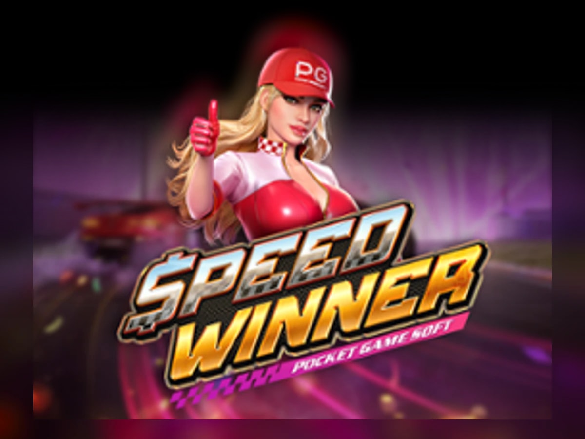 Speed Winner slot game artwork