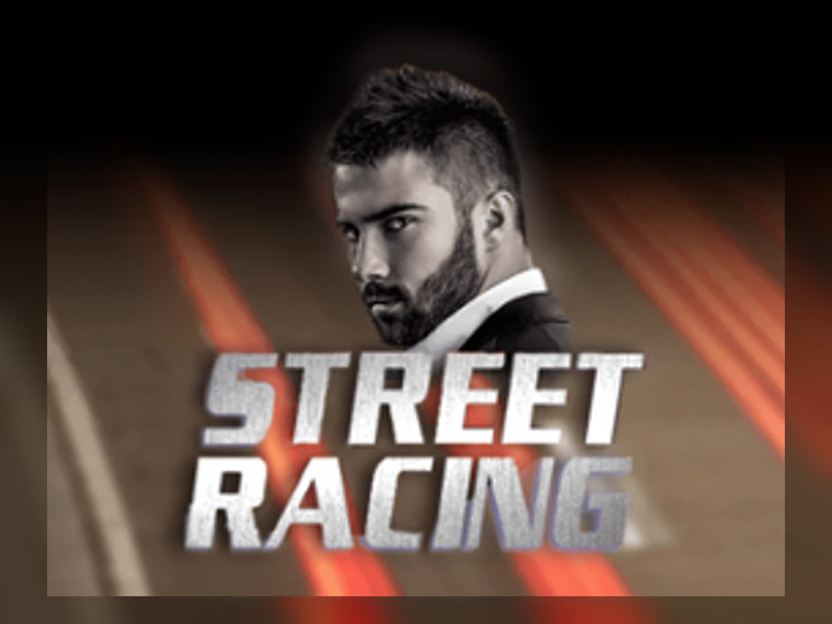 Street Racing slot game artwork