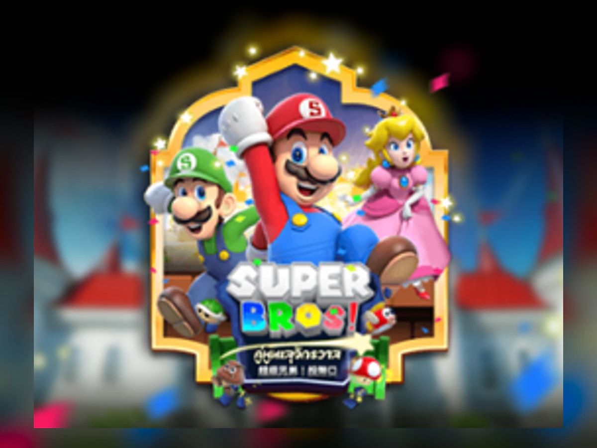 Super Bros! Slot slot game artwork