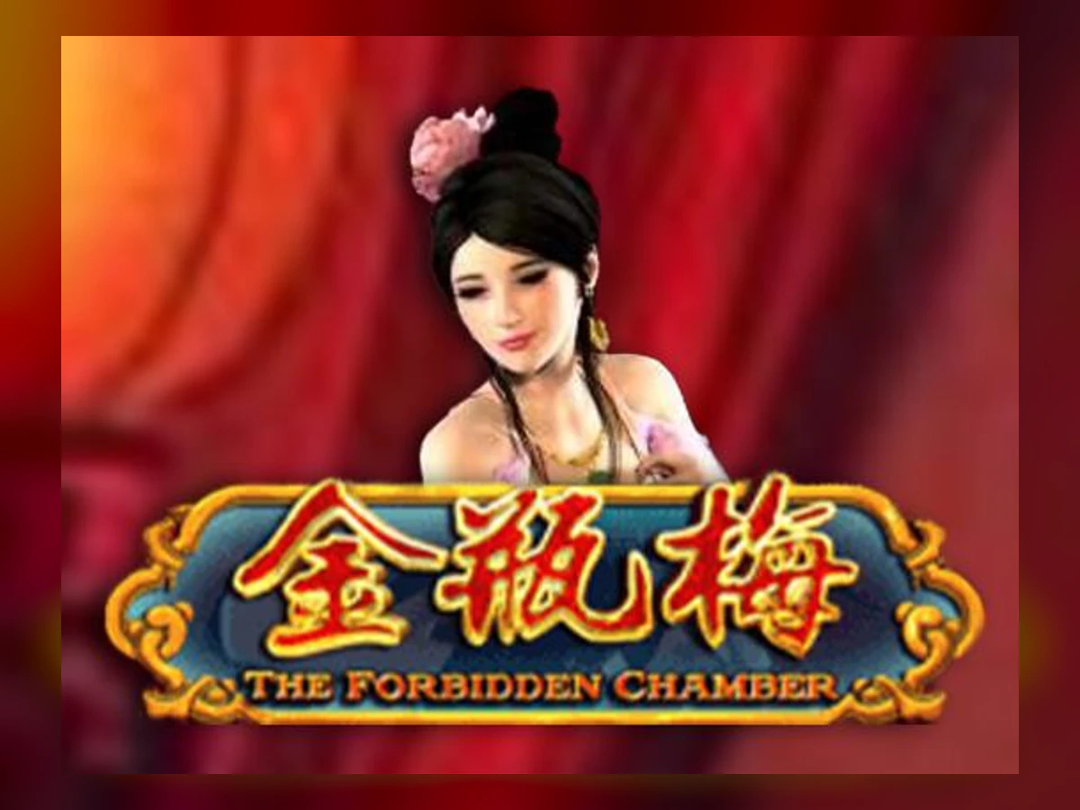 The Forbidden Chamber slot game artwork