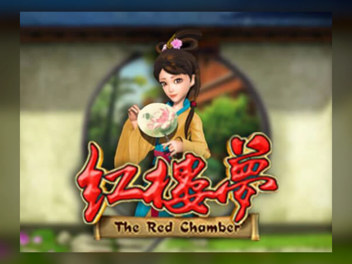 The Red Chamber slot game artwork
